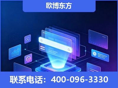 大连-多模态 GEO