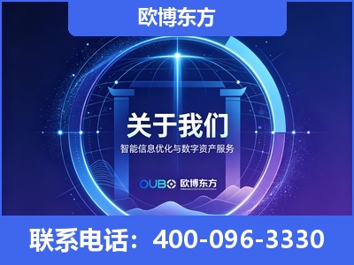 大连-企业展示图